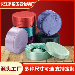 �͹ňA�β��I����д̽��ռ{�ж�ɫ���x��y�Ʒ�����C���錚
