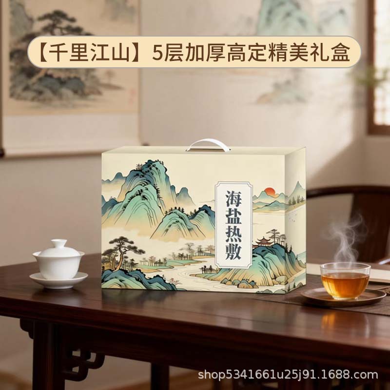 Sea Salt Heat Therapy Wrap Gift Box Champion Edition Five Layer Thickened Blanket for Warm Compress Care in use