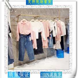 章那汀2025年品牌折扣女装尾货秋季上衣批发抖音快手电商直播货源