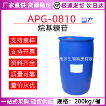 �������APG0810/1210/0814��������� ������������ϴ�oϴ��ԭ��