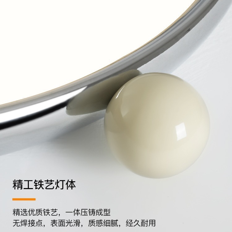 全光谱包豪斯中古卧室吸顶灯铬色超薄复古奶豆护眼极简主卧房间灯|undefined