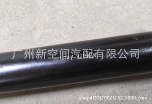 SA44-32-110A applicable to MAZDA e2000.sd.sr sk.sl 1987-1997 steering gear