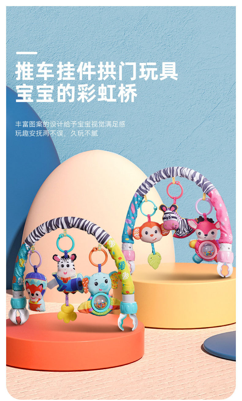 详情 (1)