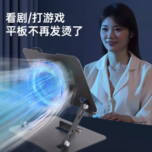 ��Ʒɢ��Pӛ����X����֧��ƽ��ͨ�����ߵ���̼��������u݆�L��