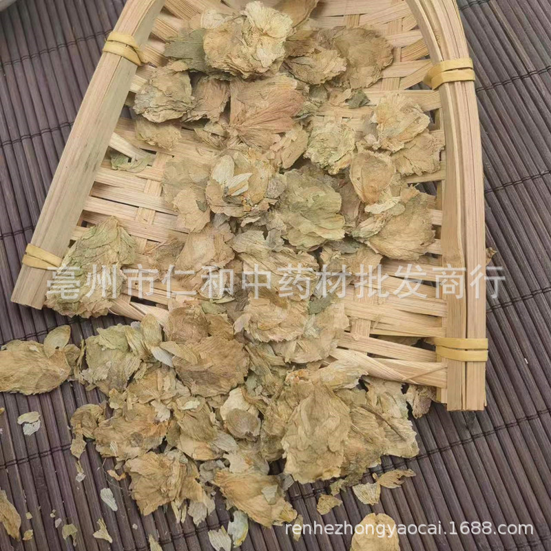 Dried Hops Flower Hua 500g Whole Dried Humulus lupulus Strobiles for Herbal Tea and Decoction key features
