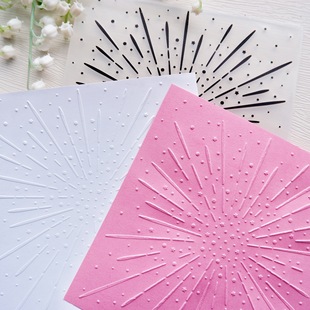 3D Plastic Bump Embossing Die Texture Clip Fireworks Bump Template Embossing Plate Embossing Printing Clip Hand Account Tool