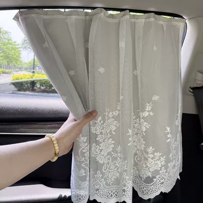 Protection Sunshade Baby Baby Heat — Car curtains