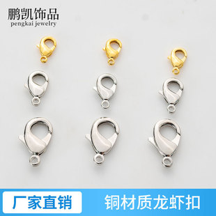 12/15/19mm�~���r���B�ӿ��朿�����Ʒ���h��diy�Ʒ�������