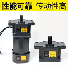 ✅220v减速调速电机齿轮机可调变速单相减速器小型马达6w-120w-25