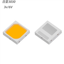 ԭ��װ�ձ�����3v 1w 3030��Ƭled�׹���� NFSW757GT