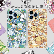 �O��17Promax�֙C��Ĥ�m��iPhone15�N��14��Ĥ13���N12ȫ��16��Ĥ