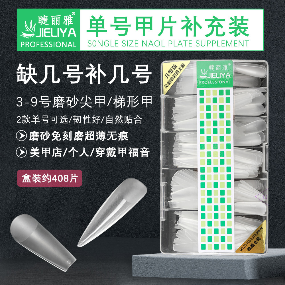 Fake nails for manicure drop-shaped