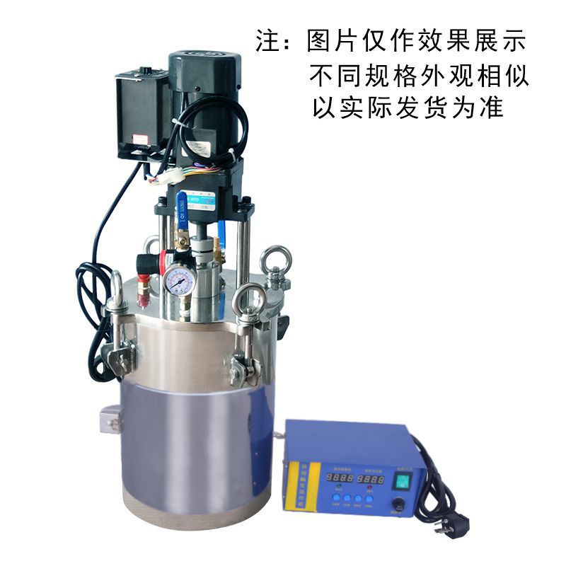 ����ֹ轺���Ȱ�ѹ��Ͱ �綯����Ͱ����ѹ��Ͱ