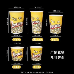 һ���Ա��׻�Ͱȫ�׿�ͨ��Ͱ18A24A32A46A64A70A��˾���׻�����