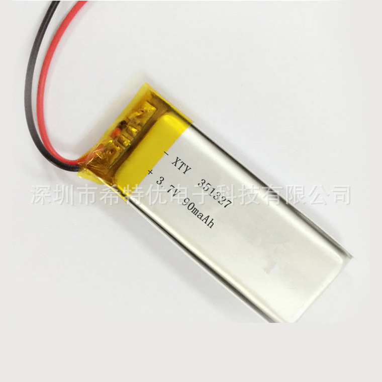 供应351327聚合物锂电池 自拍杆电池 行车记录仪电池