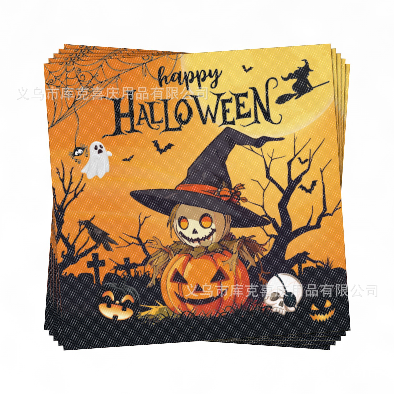 2025 Halloween calabaza fantasma fiesta decoración decoración festival fantasma bandeja de papel desechable vaso de papel toalla de papel juego de vajilla