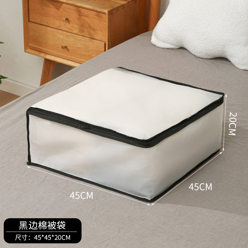 2023 nueva bolsa de almacenamiento de edredón de algodón EVA ropa visual caja de almacenamiento de edredón a prueba de polvo a prueba de humedad bolsa de embalaje de equipaje