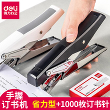 �����ֳ����������ʳ������ʡ��������12�Ŷ�����ʽ���������