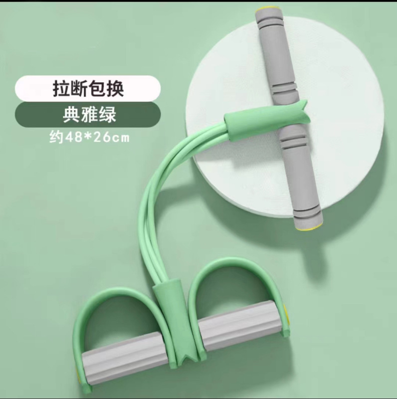 源工場の四管六管の足は引っ張り器のやせています。|undefined