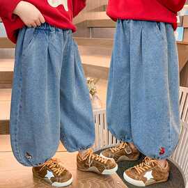 女童裤子春秋款2025新款儿童装秋装洋气束脚牛仔裤宝宝秋季老爹裤