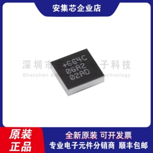 ԭ�b����о MAX32664GWEC+T WLP-16 �͹��������R�e������������