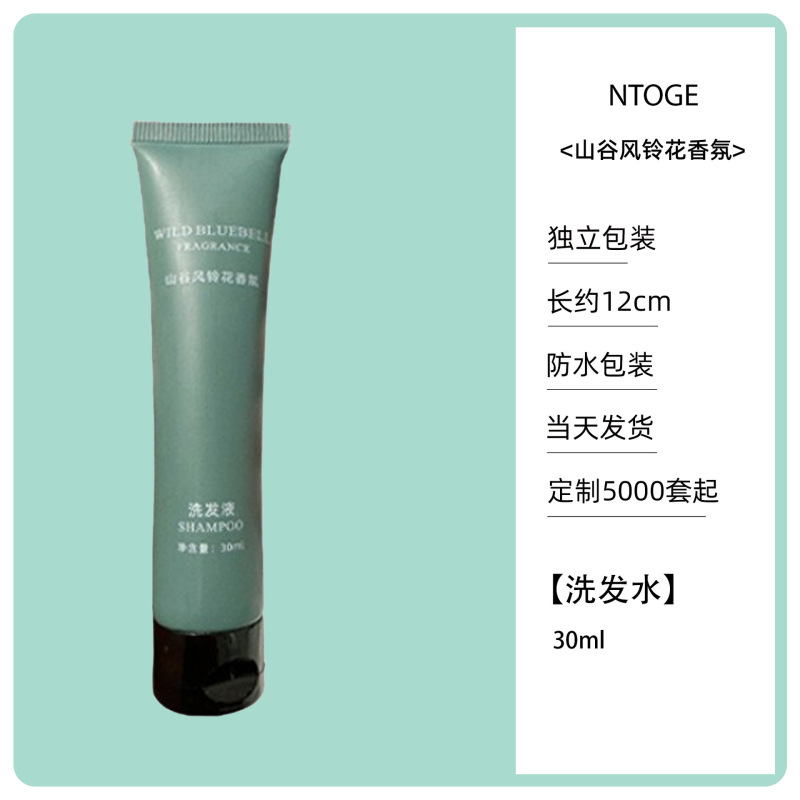 使い捨て歯ブラシ歯磨き粉付き洗面セットホテルホテル民宿家庭用接客洗面用品メーカー卸売り|undefined