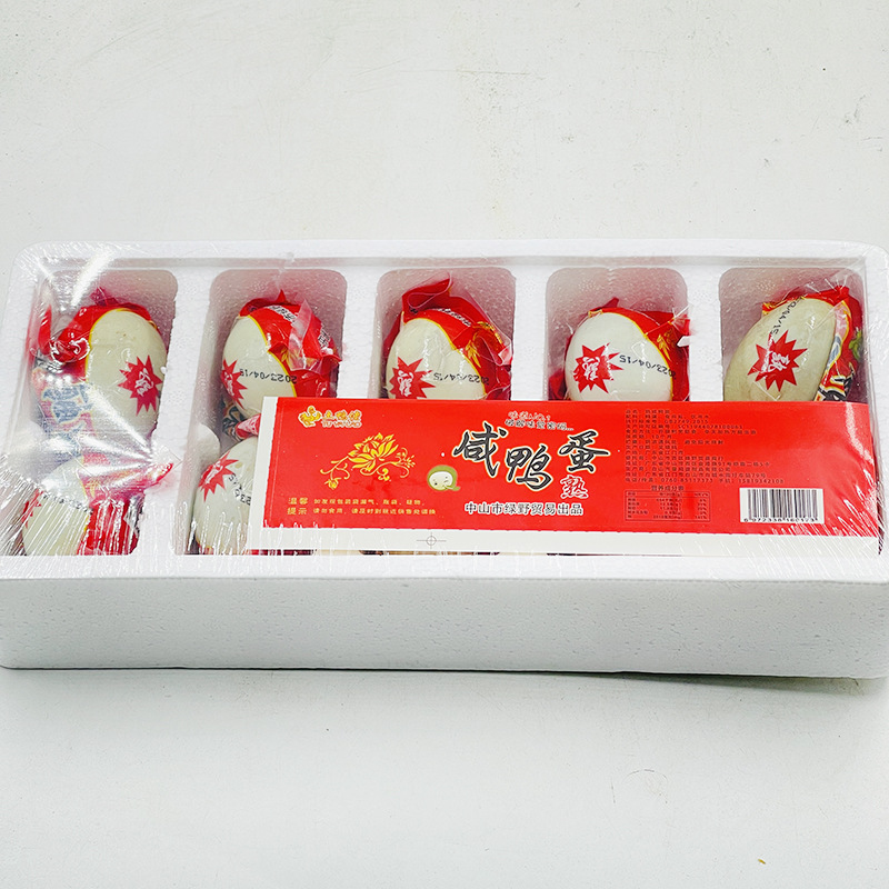 Factory direct sales sea duck egg snacks snacks cooked salted egg yolk salted duck egg preserved egg red heart oil specialty