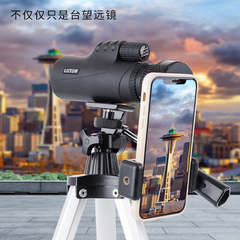 新变倍单筒望远镜10-30X42微光夜视演唱会户外手机拍照高清望远镜