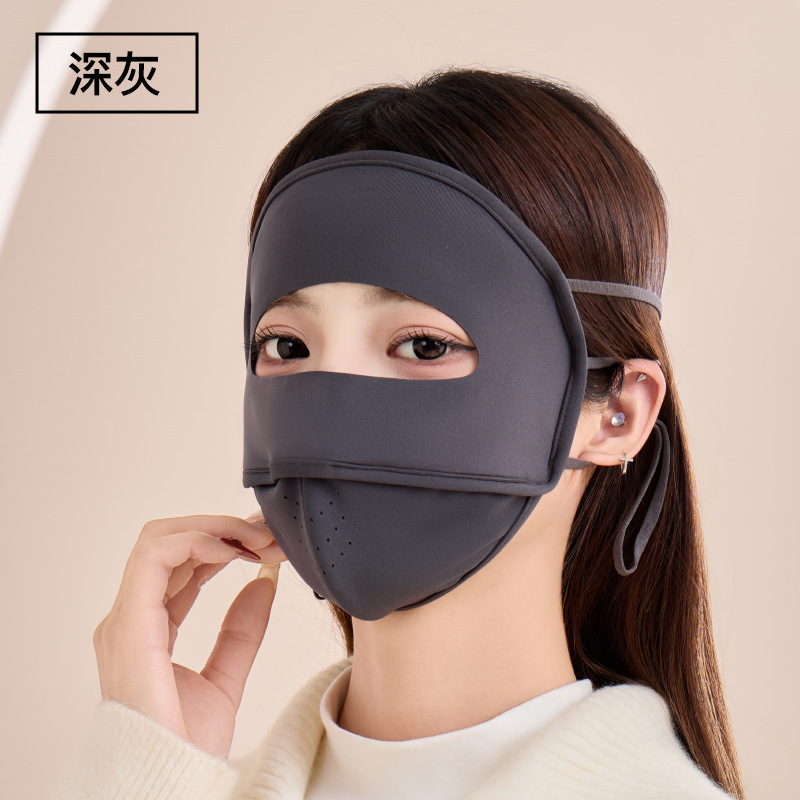 冬季全脸保暖面罩防风骑车护额口罩面罩女全脸防寒抗冻保暖口罩女|undefined