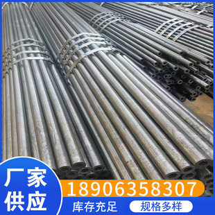 Spot Low-Carbon Easy-Cut Pure Iron Pipe Dt4C Electromagnetic Precision Seamless Steel Pipe Electrician Pure Iron Pipe Price Is Favorable
