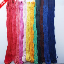 ���ӽ��� ��Ⱦ�� ɫ�� 100��һ�� 0.8���� �޴̽���  �tɫ