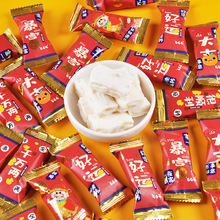 ��ڻ���ţ܈��500gɢ�bף����ܛ�ǽY��ϲ�ǾW�t��ͯ���ǹ�С��ʳ