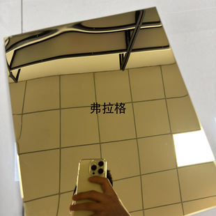 ��ɫ�R�治�P䓰� 12K�S��ɫ24K⁽��P䓰�8K��ɫ�R��304���P�