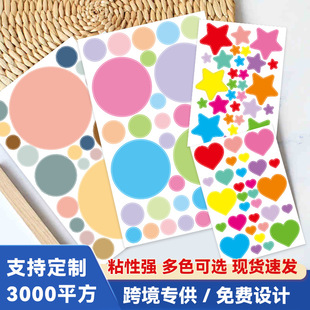 ��ɫ��С�A�c�N������ǐ����b��׃��@���N�~�岻���z��ɫ�˺��N