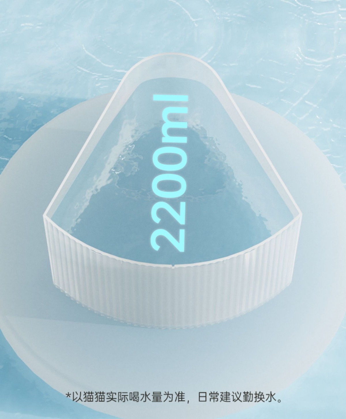 Pet Water Dispenser 6
