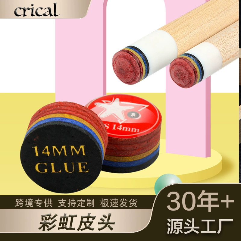 Бильярдная штанга с кожаной головкой и большой головой Род кожаная голова Радужная бильярдная штанга многослойная головка пистолета снукер девять шариков Род кожаная головка