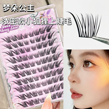 �ζ乫�� Ũ��С�����Ͻ�ë�ֶ�������β�����Ŵ�˫�۷�������