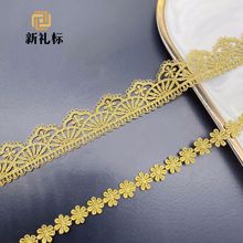 �ٽz��߅ �i�������������o����̽���߅ С����𾀻�߅