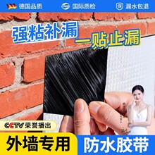 ������ˮ�z���Ƿ�����ѿp��ճ�a©���Ϟr�����߷�ˮ�N��ճ����