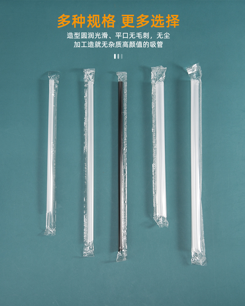 详情页_03