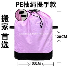 ���f��������f���D���������Ӵ�Ӻ����ռ{�������ֱͨ�N