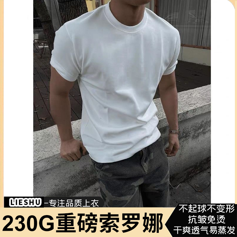 Pesado estilo americano frío solona sólido hombro camiseta de manga corta para hombres de verano nuevo producto de ropa de corte comercio exterior explosión