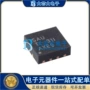 全新低压vson-8tps7a8101drbr芯片