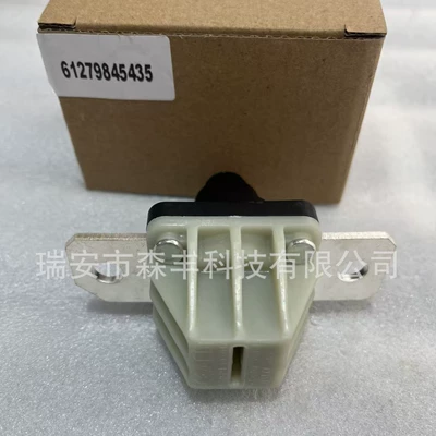 Power supply, ignition system accessories for Bmw Ix3