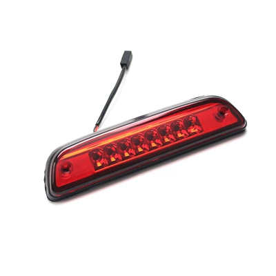 Car Light, Brake light