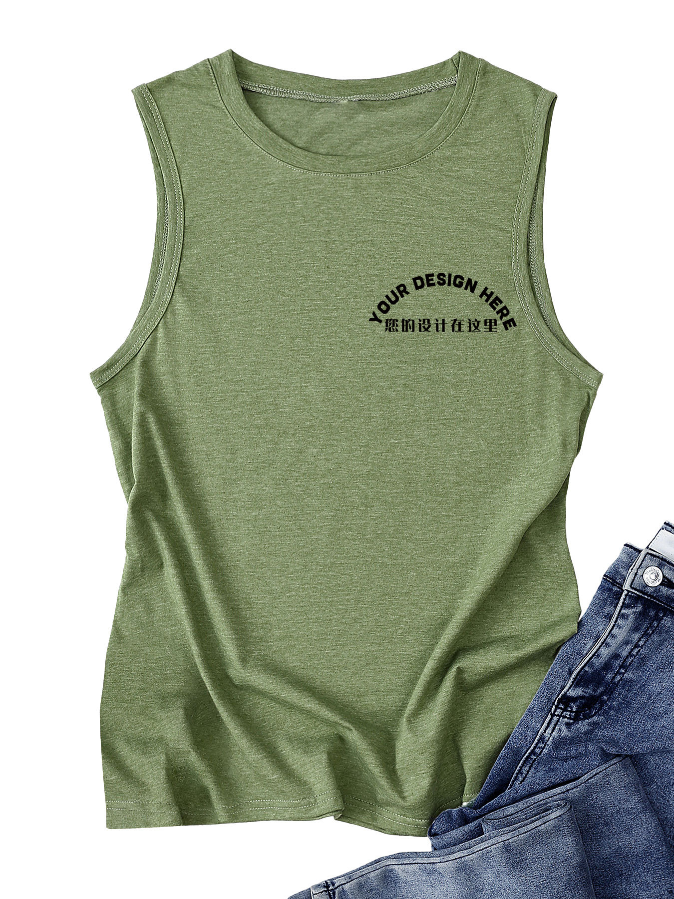 2802 - Olive Green Vest - Front Chest