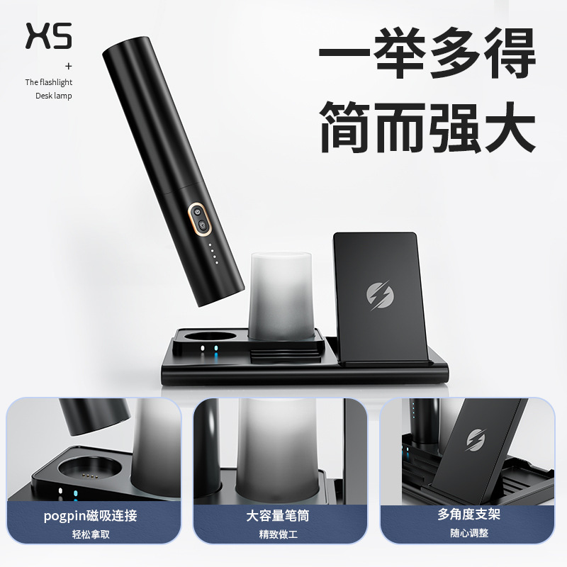 Lámpara de escritorio LED transfronteriza de carga inalámbrica titular de la pluma tres en uno teléfono móvil de carga inalámbrica de escritorio de Oficina titular de la pluma plegable luz de la noche