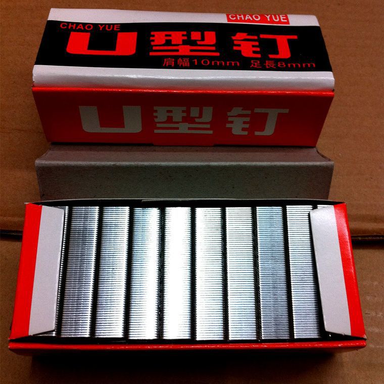 包邮 绷布工具3件套 宽嘴绷布钳 码钉枪 U型钉油画绷布钳套装