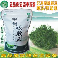 Ұƽg{횲Ʒ|z{~~²d]