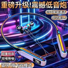 G91A����֮�L�m������K��ֱ�������¿�첱ʽ�o���{�����C���l